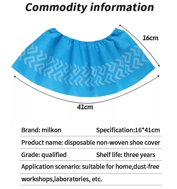 Non-Woven SMS Plastic Waterproof Long Medical Protective Disposable Shoe Cover / Boot Cover